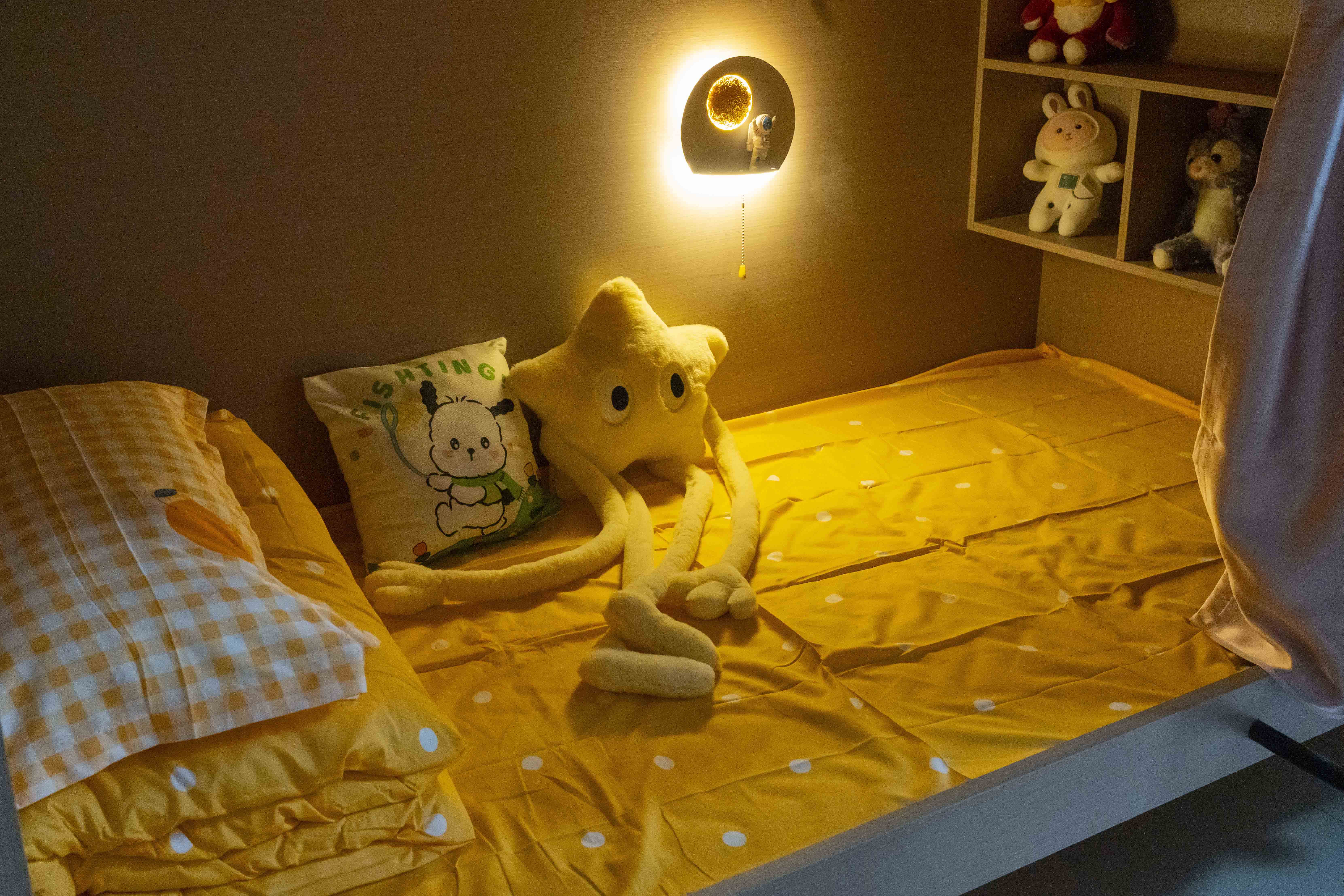 答疑教室