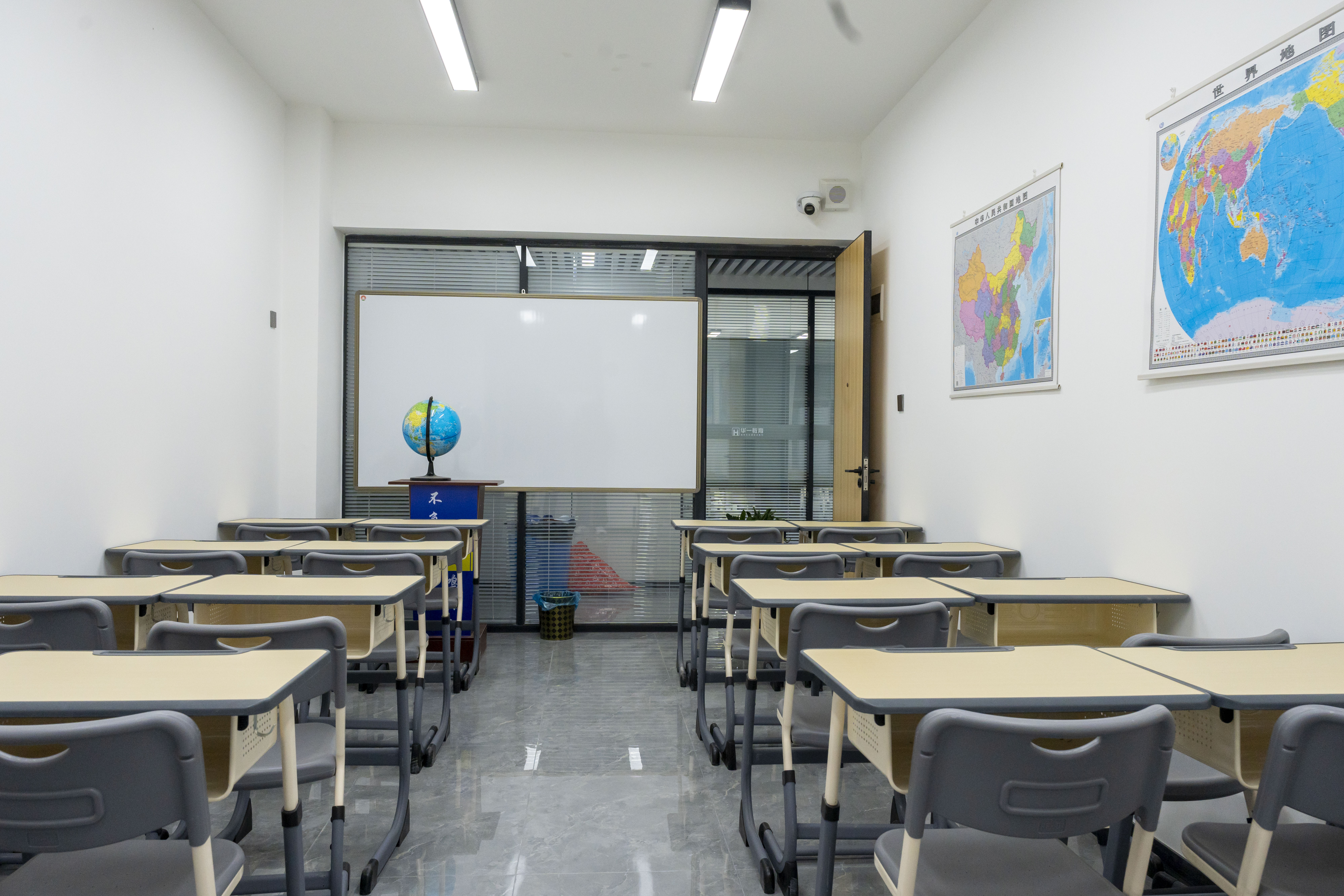 教学教室