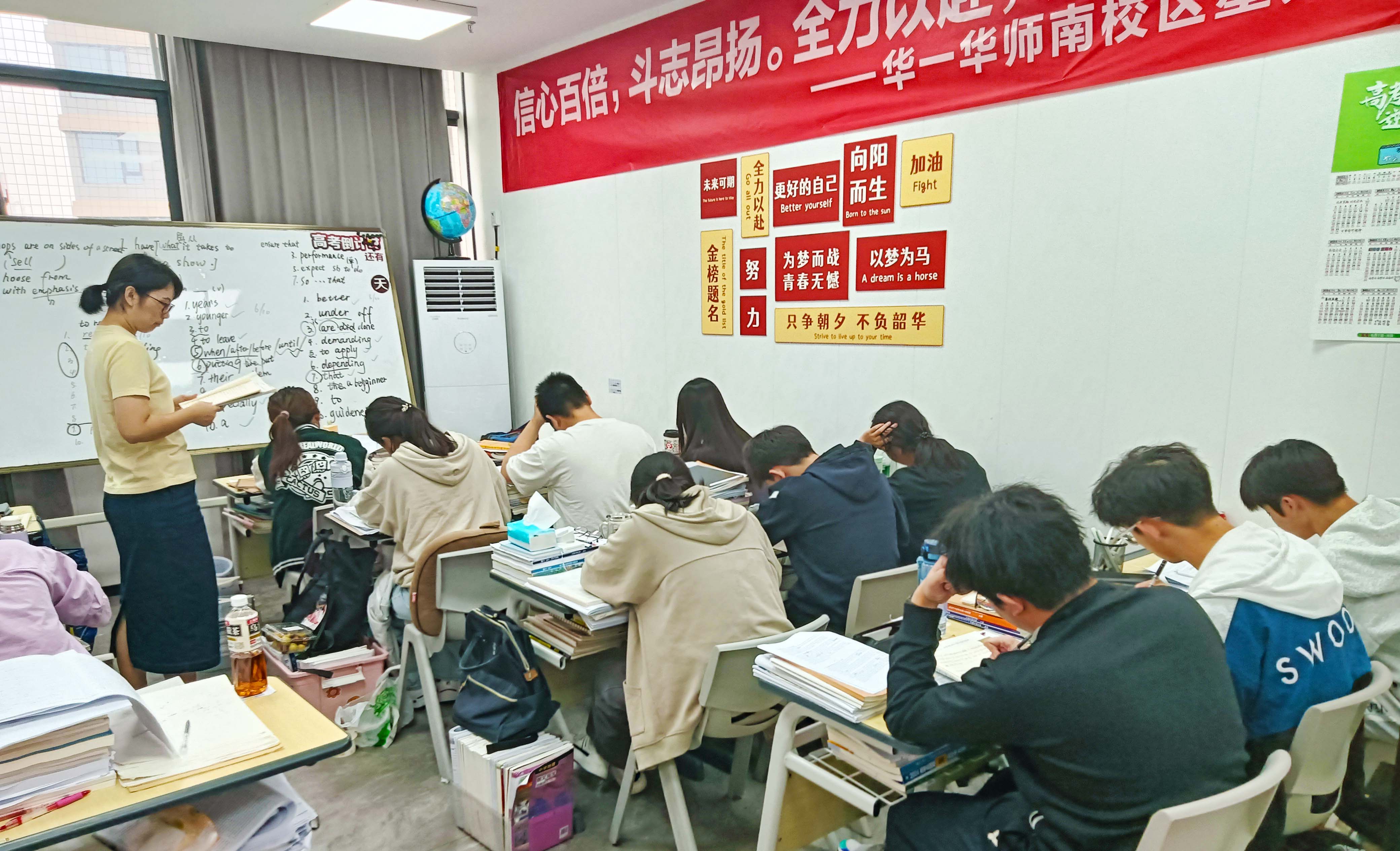 校园入口