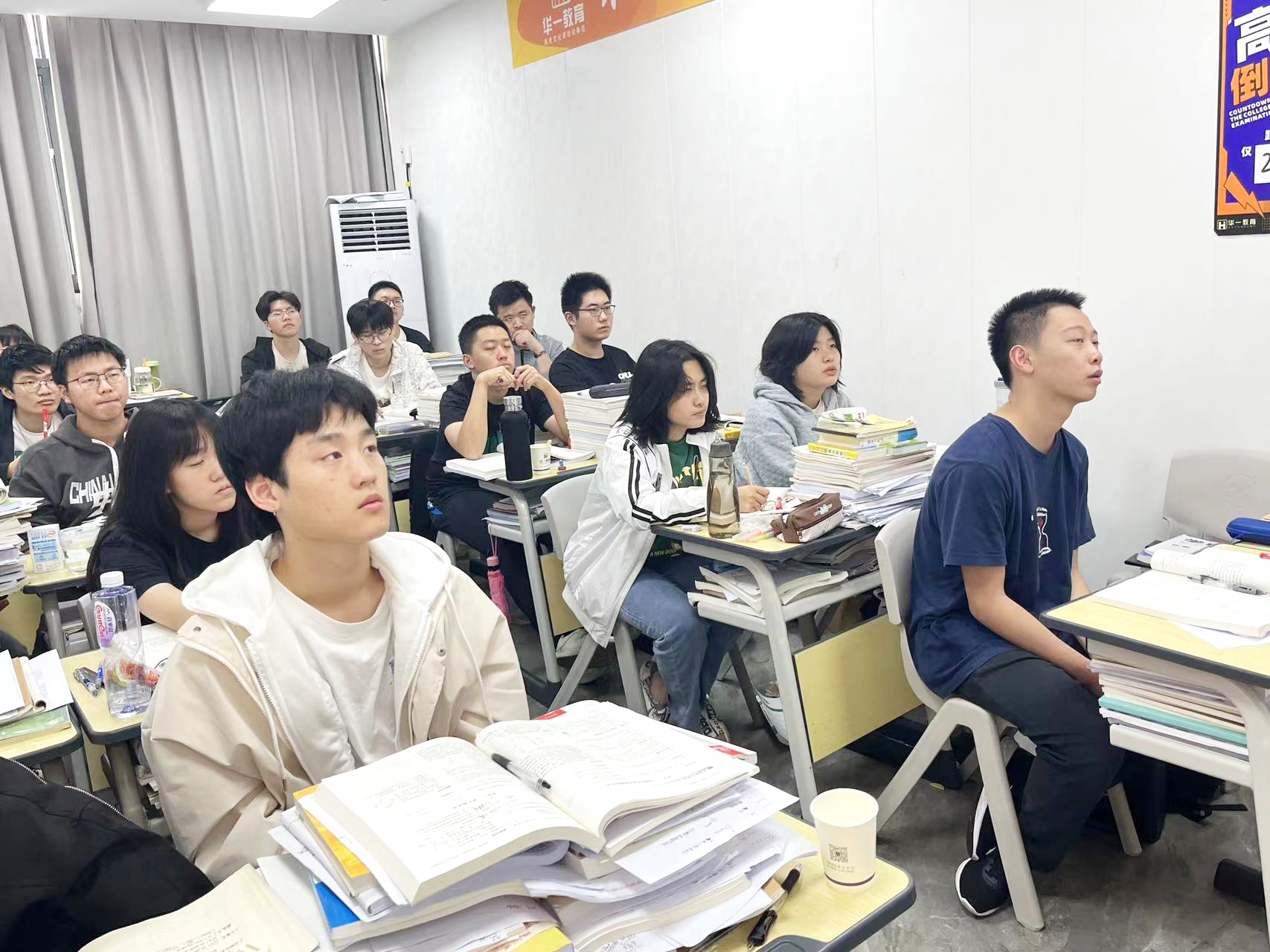 学生宿舍