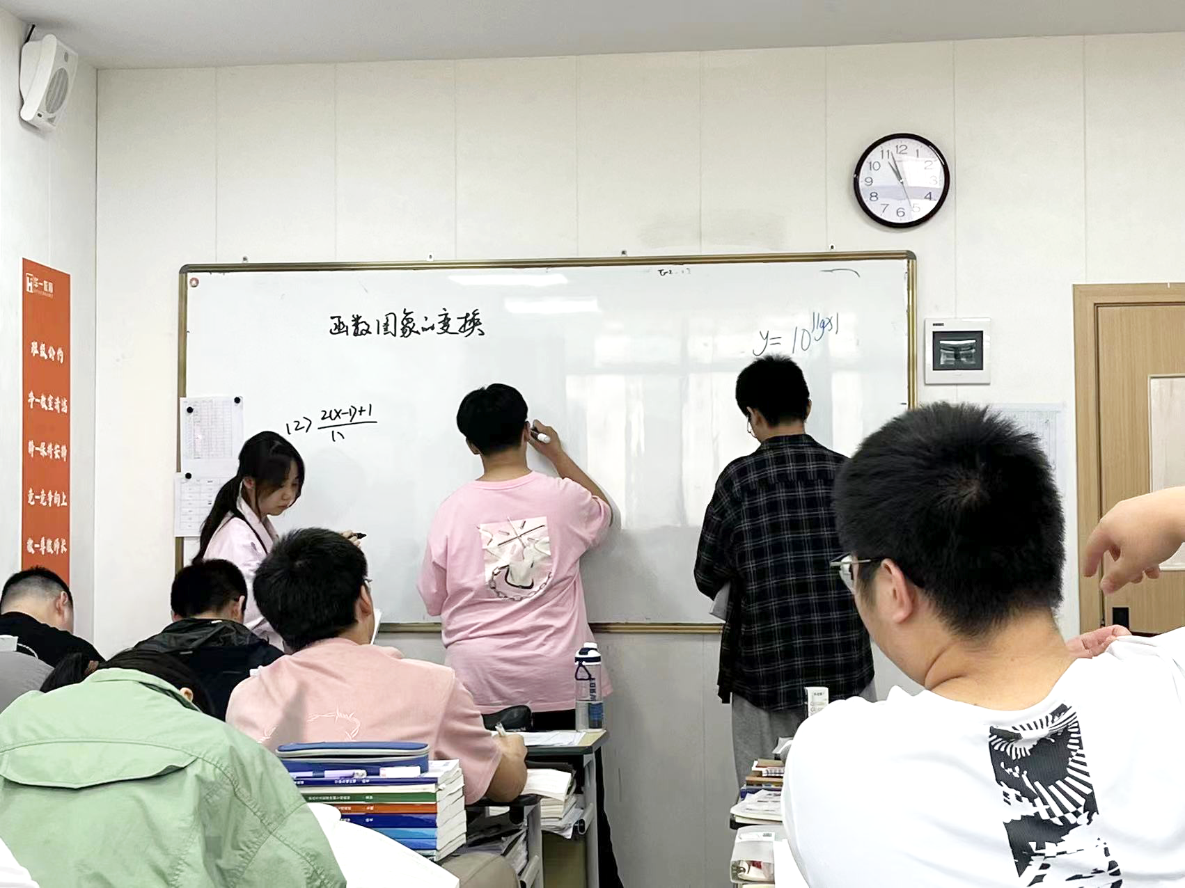 运动场地